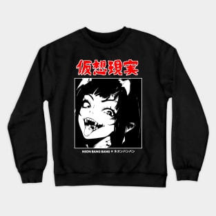 Anime Dark Goth Horror Manga Demon Girl Lewd Japanese Streetwear Aesthetic Crewneck Sweatshirt